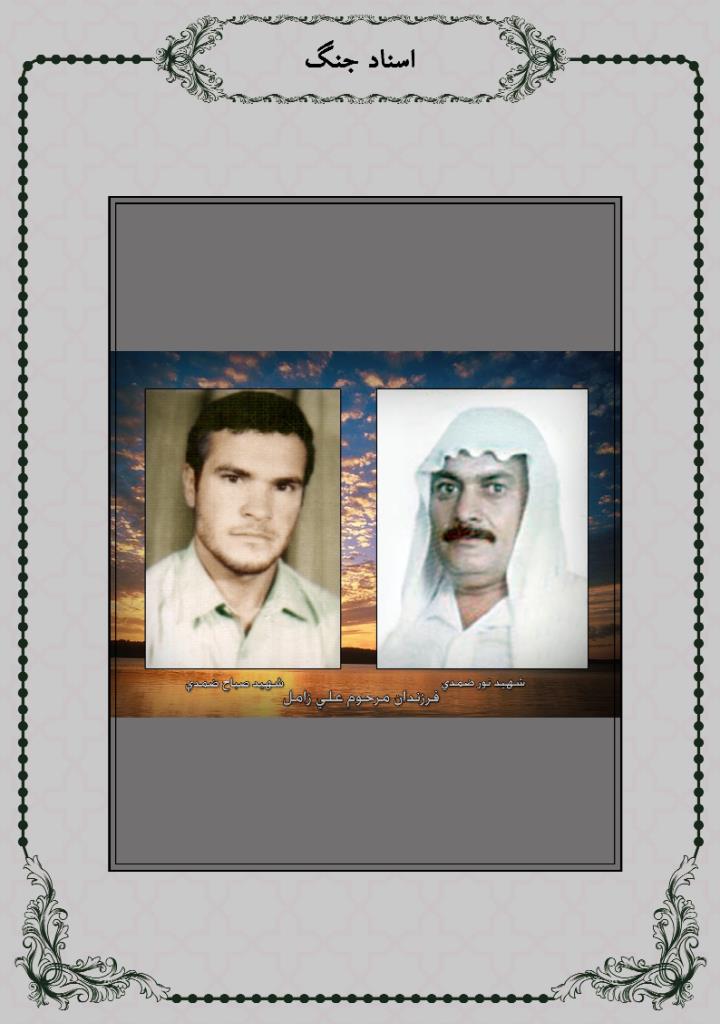 فاقد تصویر